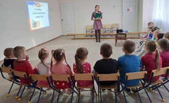 Виртуальная экскурсия "Моя Родина Россия". Виртуальная экскурсия "Моя Родина Россия".