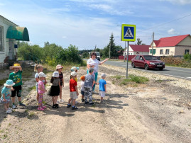 "Азбука безопасности" "Азбука безопасности".
