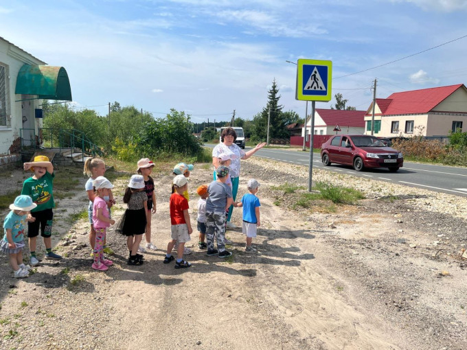 "Азбука безопасности" "Азбука безопасности".